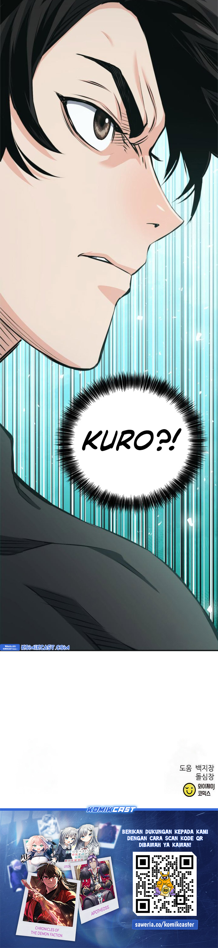 Seoul Station Druid Chapter 186 Gambar 41