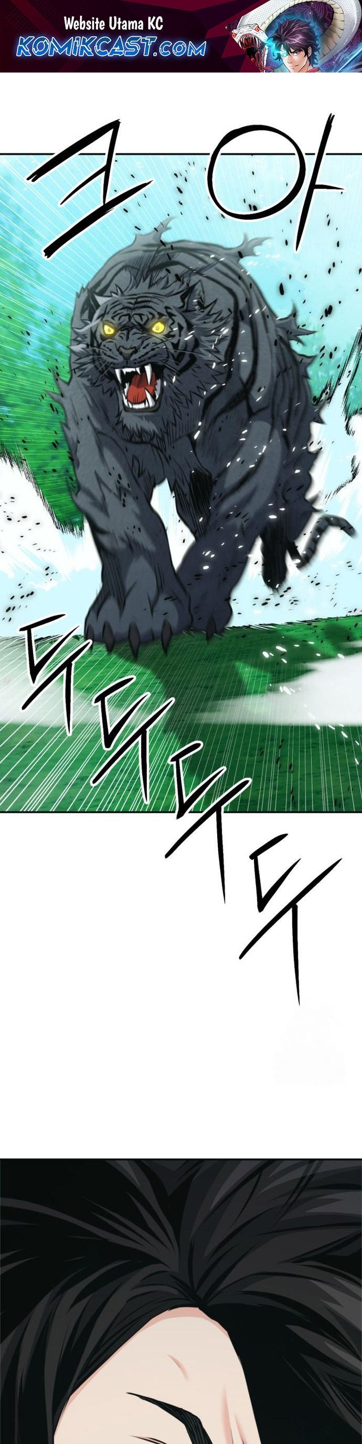 Seoul Station Druid Chapter 187 Gambar 2