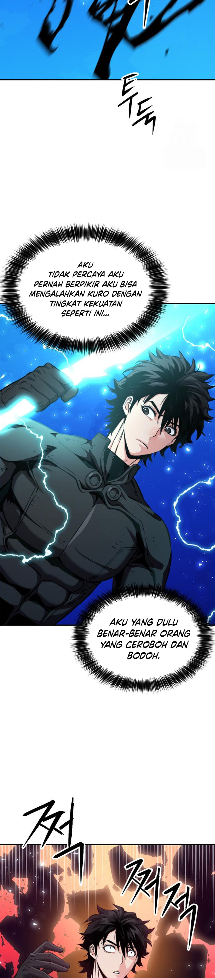 Seoul Station Druid Chapter 188 Gambar 33
