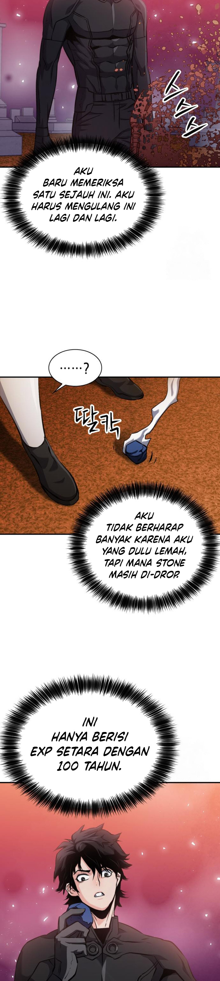Seoul Station Druid Chapter 188 Gambar 35