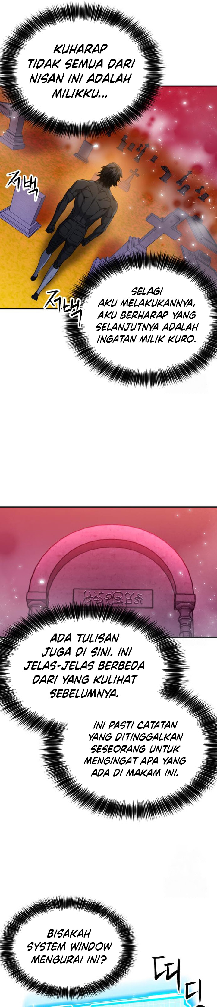 Seoul Station Druid Chapter 188 Gambar 38