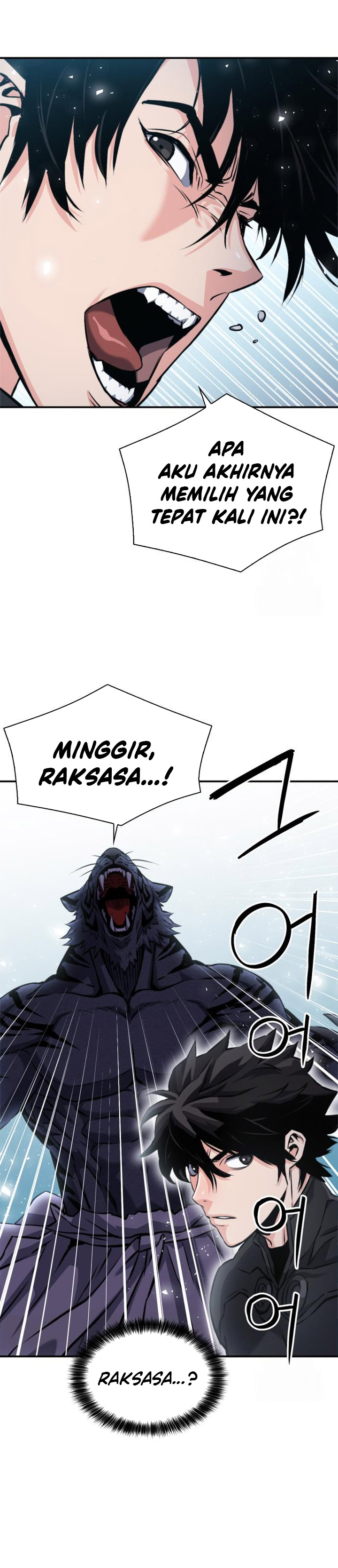 Seoul Station Druid Chapter 188 Gambar 41