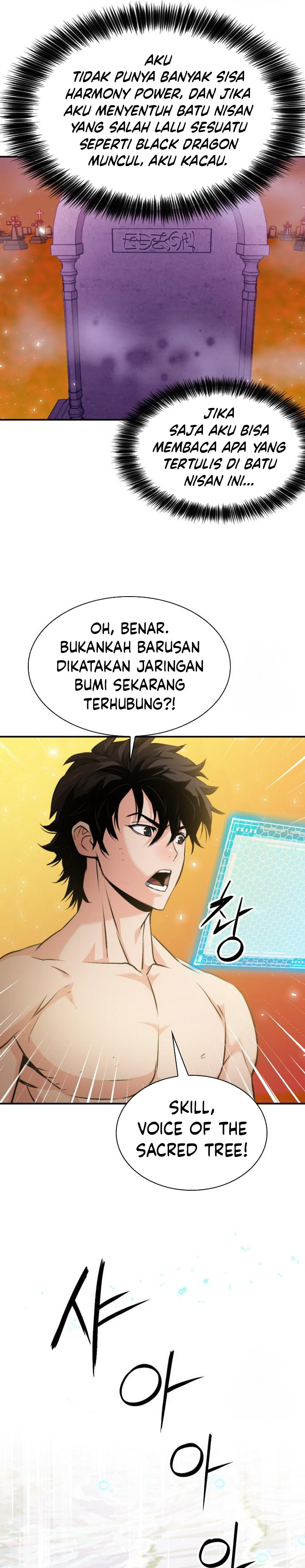 Seoul Station Druid Chapter 190 Gambar 26