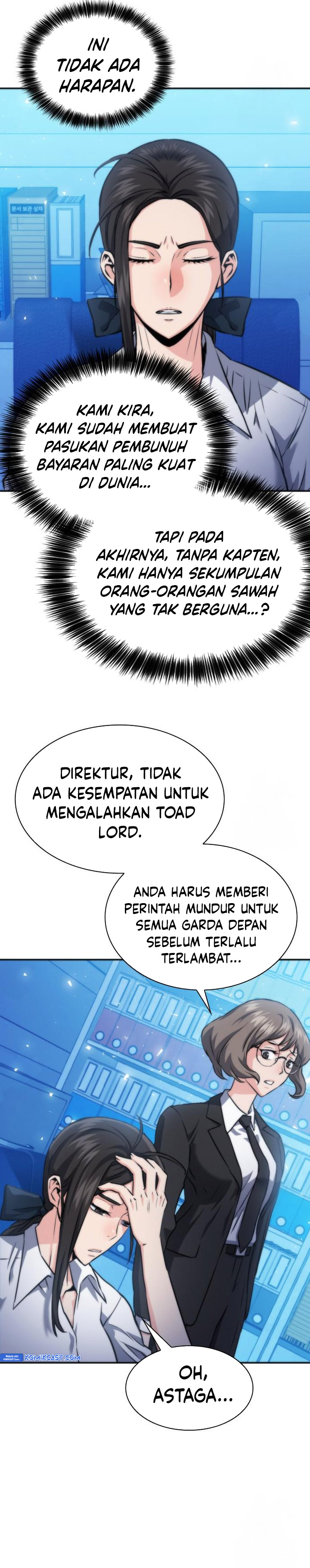 Seoul Station Druid Chapter 190 Gambar 33