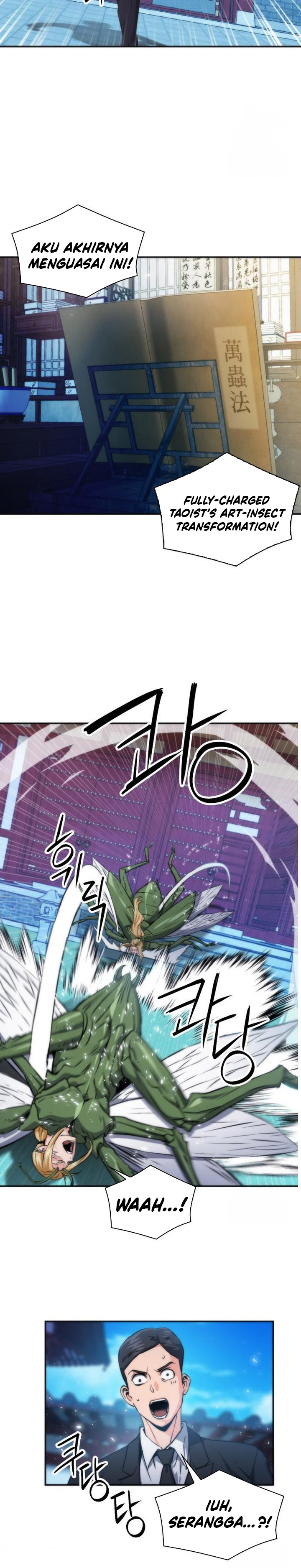 Seoul Station Druid Chapter 191 Gambar 12
