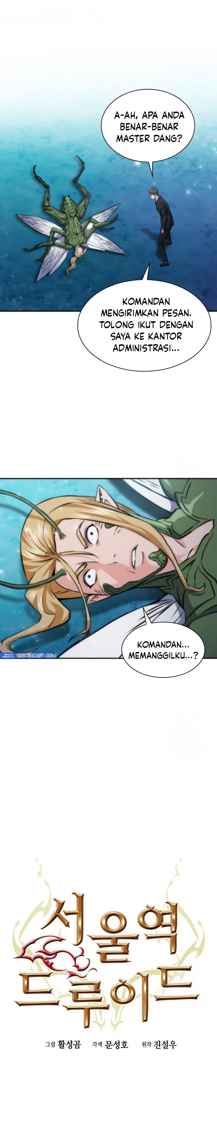 Seoul Station Druid Chapter 191 Gambar 13