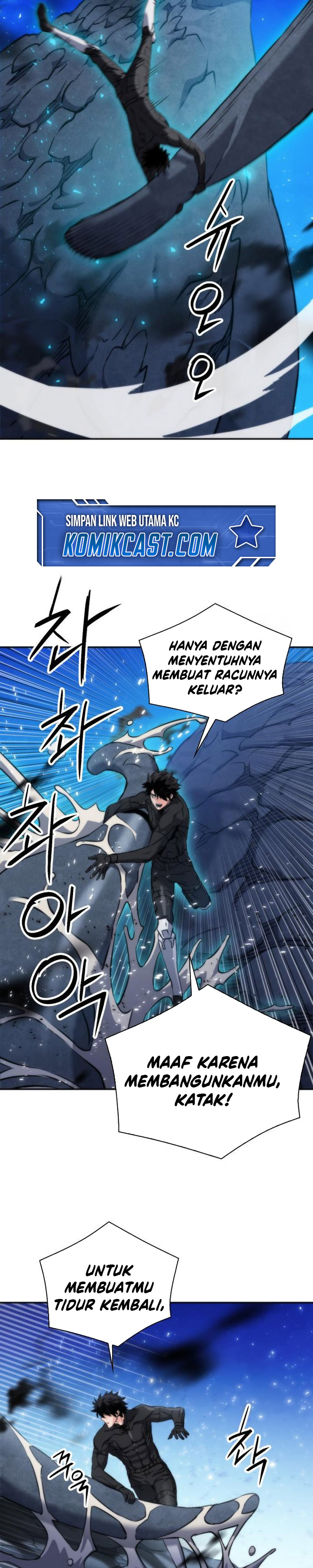 Seoul Station Druid Chapter 191 Gambar 16