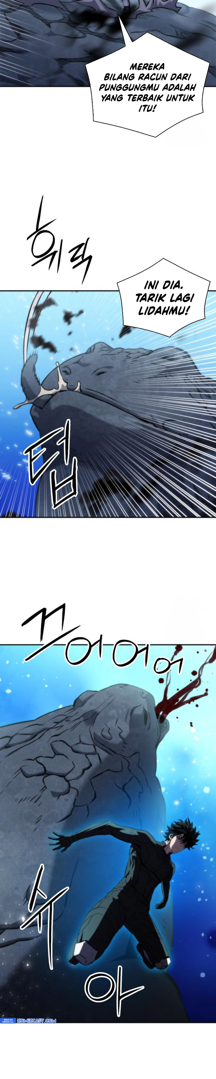 Seoul Station Druid Chapter 191 Gambar 17