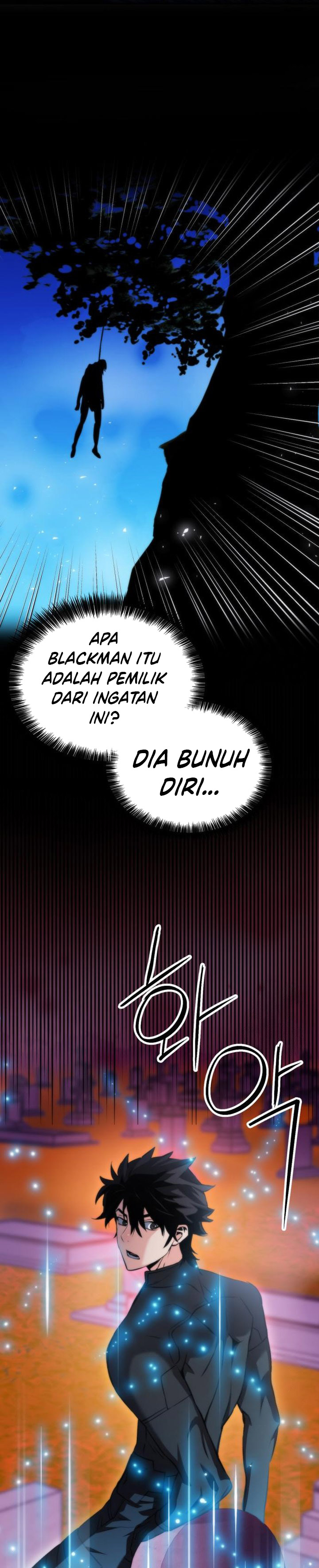 Seoul Station Druid Chapter 191 Gambar 22