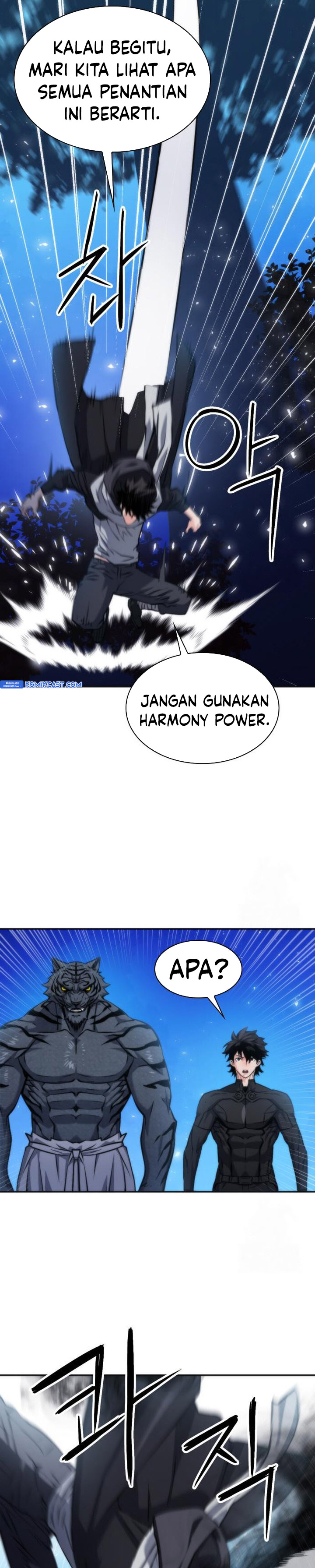 Seoul Station Druid Chapter 191 Gambar 27
