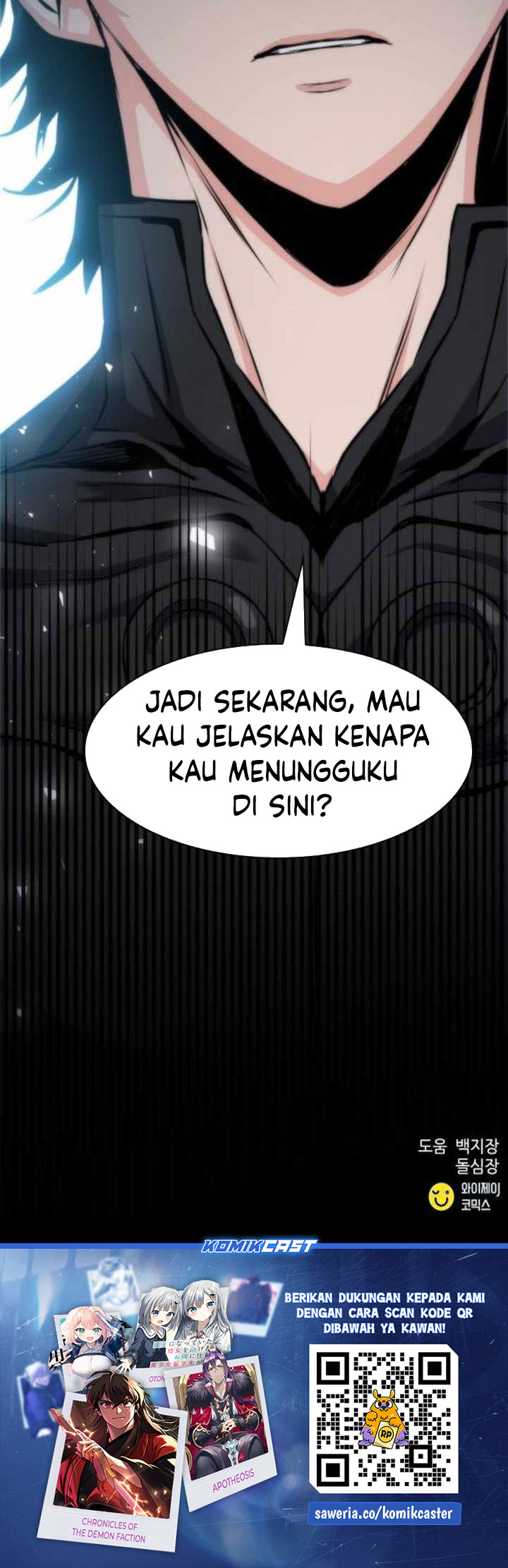 Seoul Station Druid Chapter 191 Gambar 39