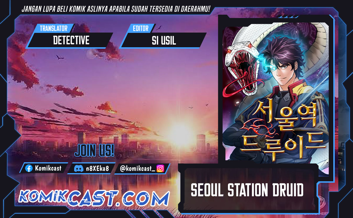 Seoul Station Druid Chapter 195 Gambar 1