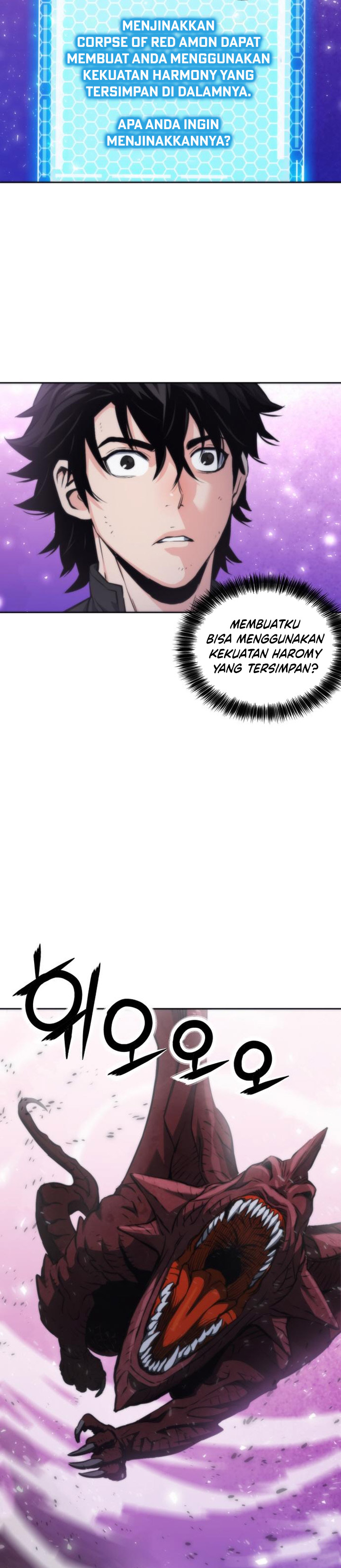 Seoul Station Druid Chapter 195 Gambar 31