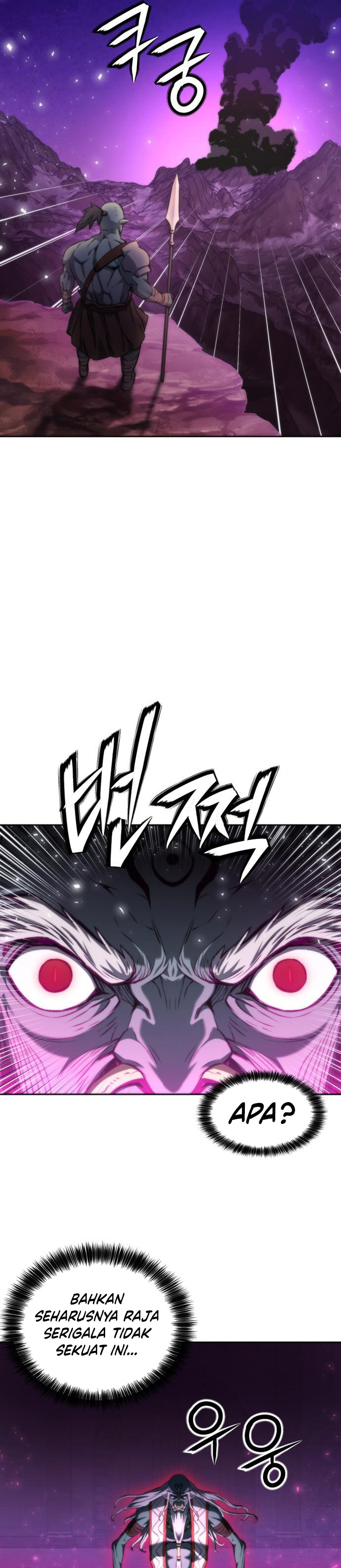 Seoul Station Druid Chapter 195 Gambar 35