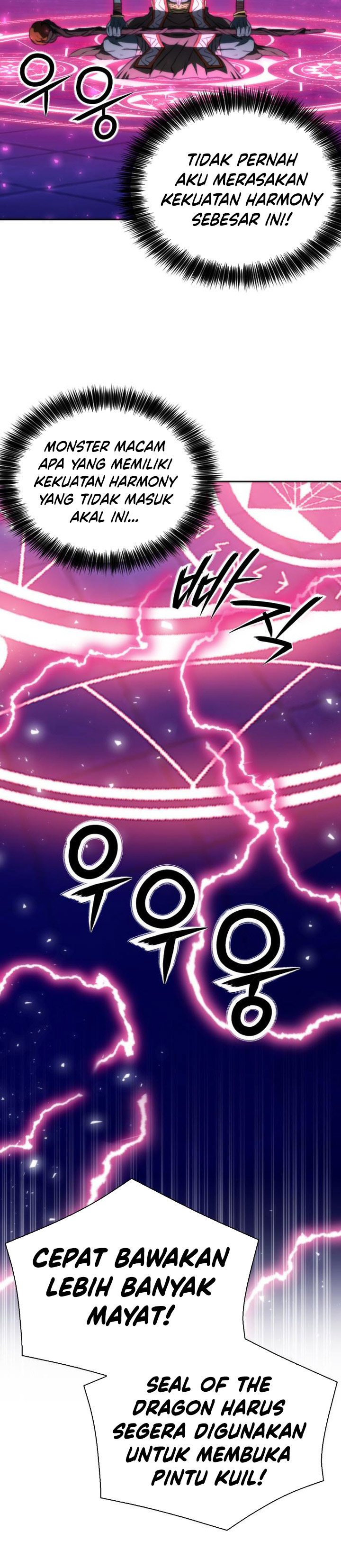 Seoul Station Druid Chapter 195 Gambar 36