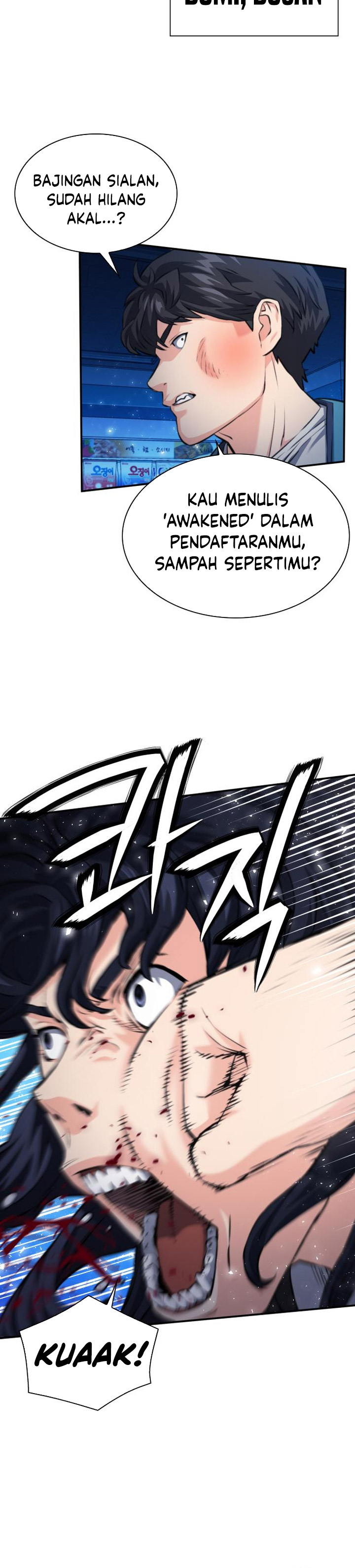 Seoul Station Druid Chapter 195 Gambar 40