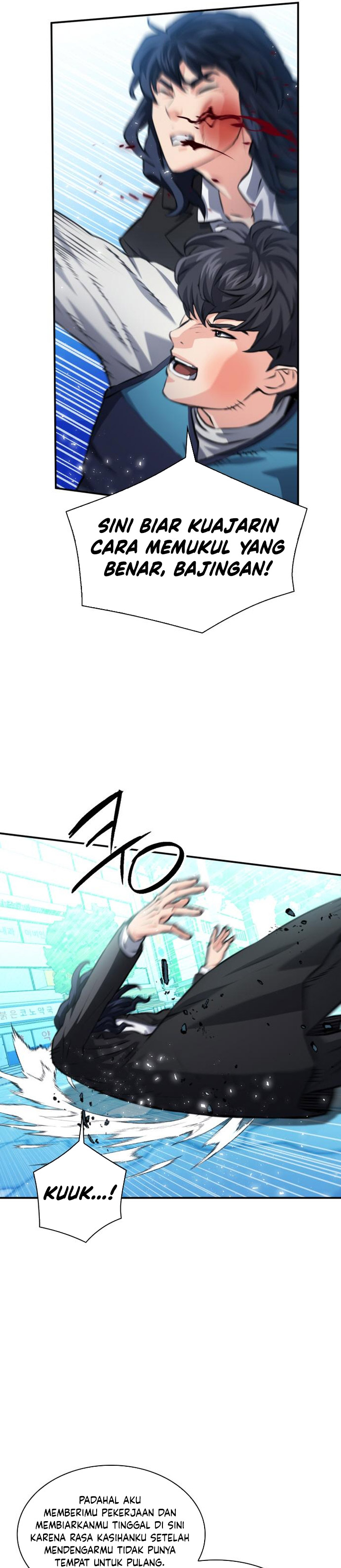 Seoul Station Druid Chapter 195 Gambar 41