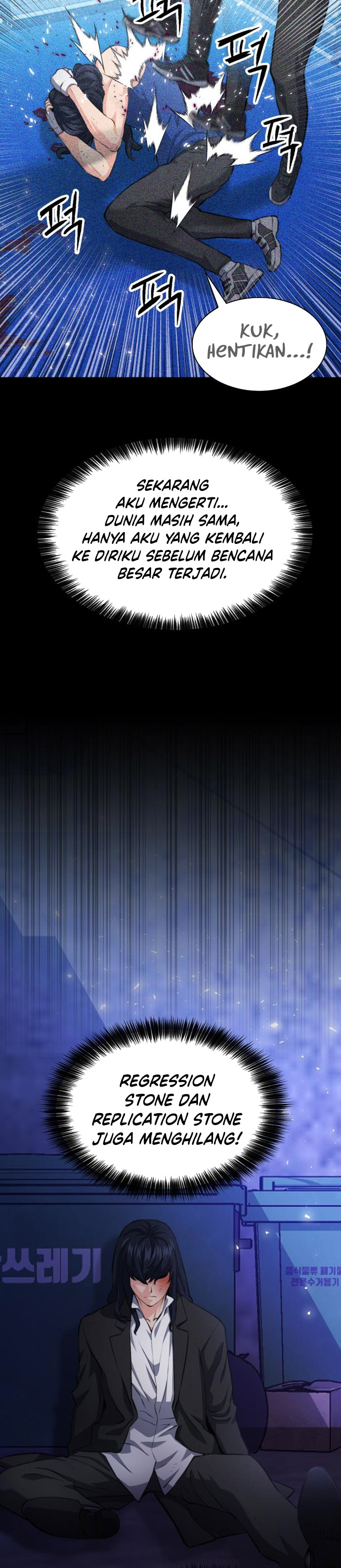 Seoul Station Druid Chapter 195 Gambar 43