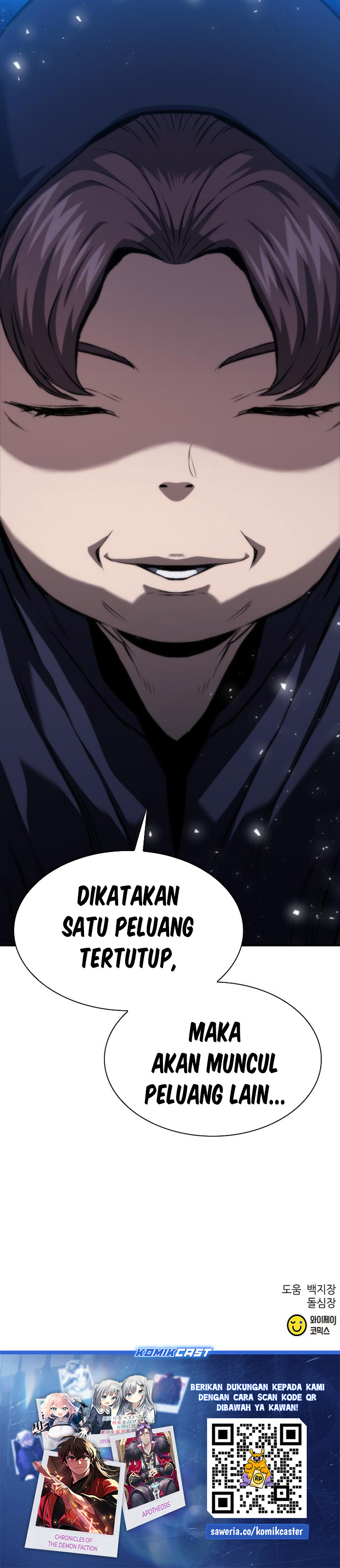 Seoul Station Druid Chapter 195 Gambar 46