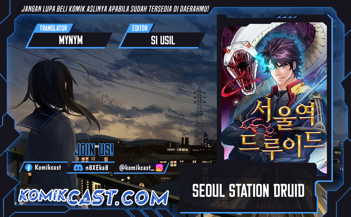 Seoul Station Druid Chapter 196 Gambar 1