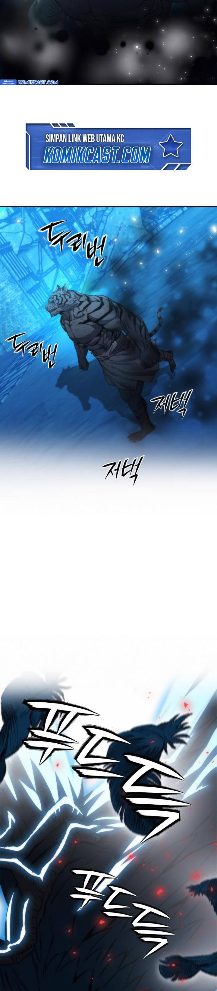Seoul Station Druid Chapter 196 Gambar 10