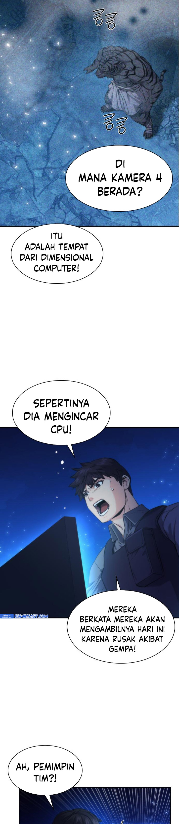 Seoul Station Druid Chapter 196 Gambar 14