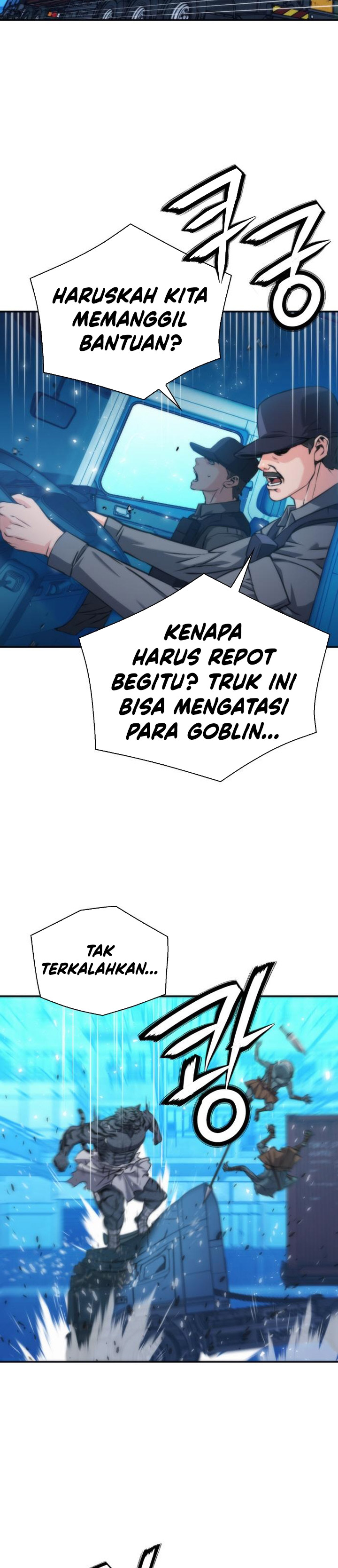 Seoul Station Druid Chapter 196 Gambar 18