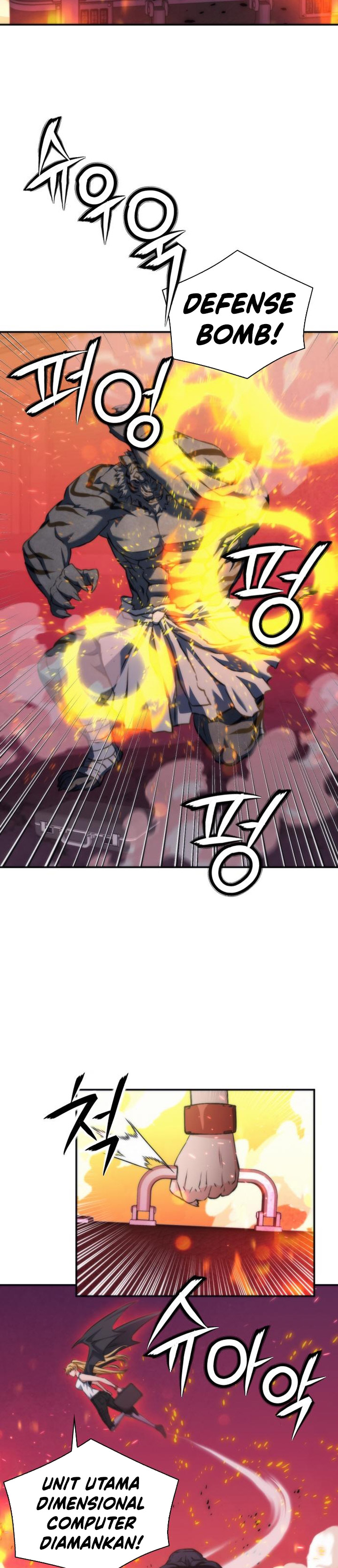 Seoul Station Druid Chapter 196 Gambar 21