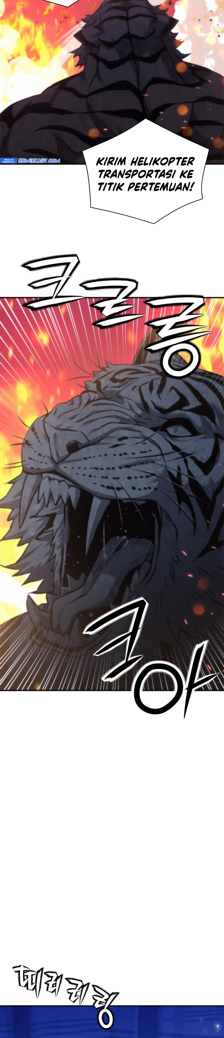Seoul Station Druid Chapter 196 Gambar 22