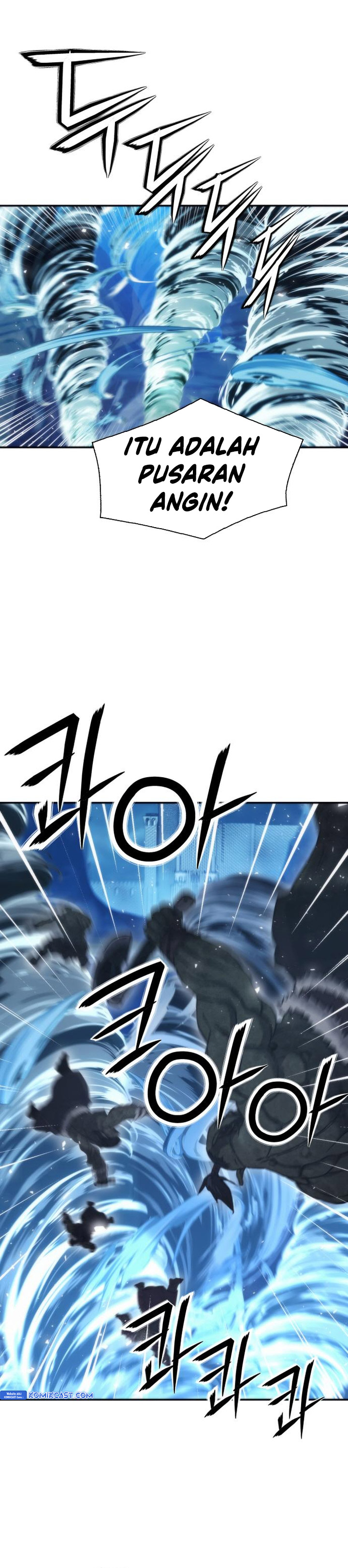 Seoul Station Druid Chapter 196 Gambar 25