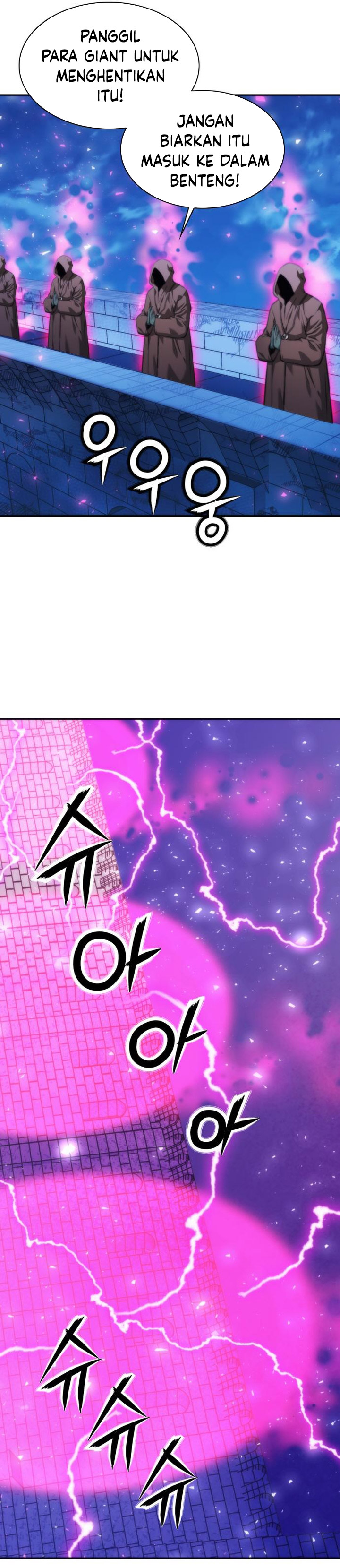 Seoul Station Druid Chapter 196 Gambar 26