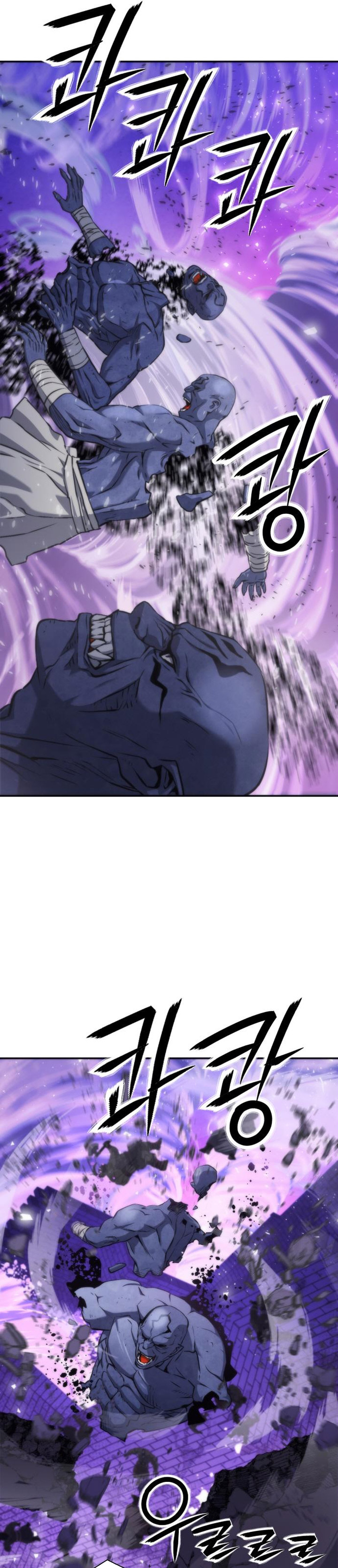 Seoul Station Druid Chapter 196 Gambar 29