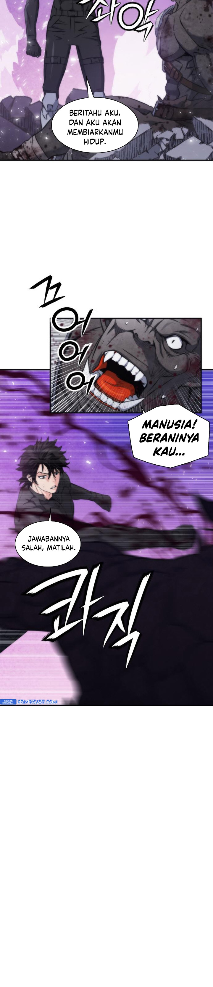 Seoul Station Druid Chapter 196 Gambar 31