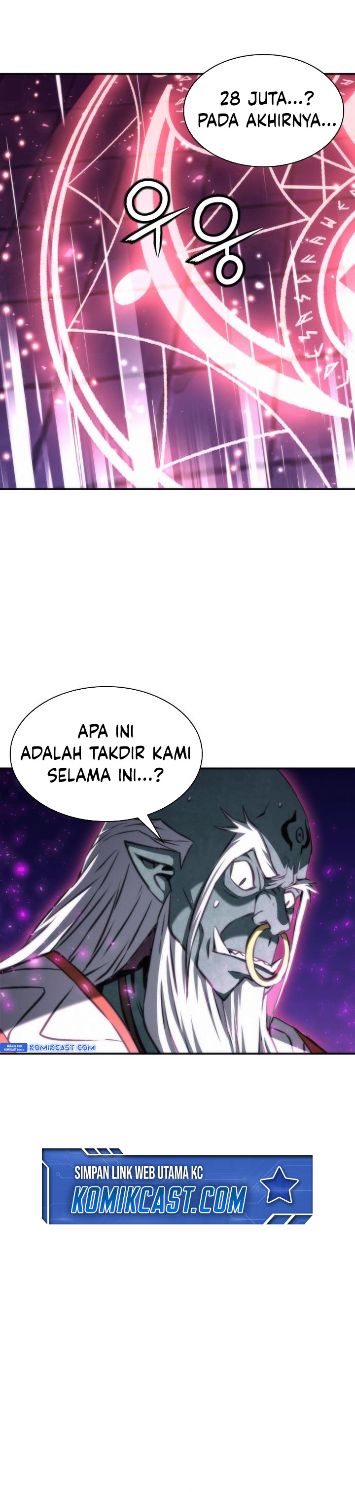 Seoul Station Druid Chapter 196 Gambar 34