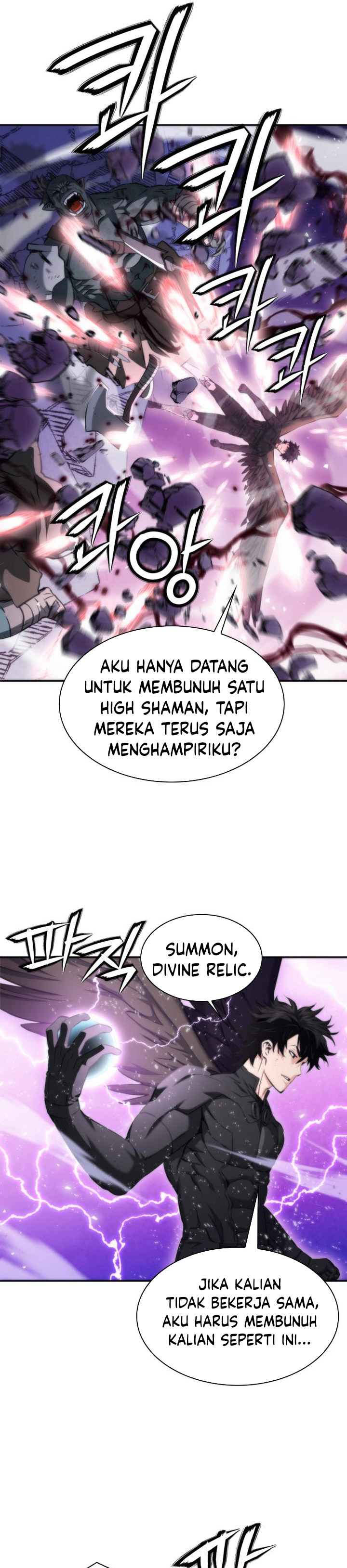 Seoul Station Druid Chapter 196 Gambar 35