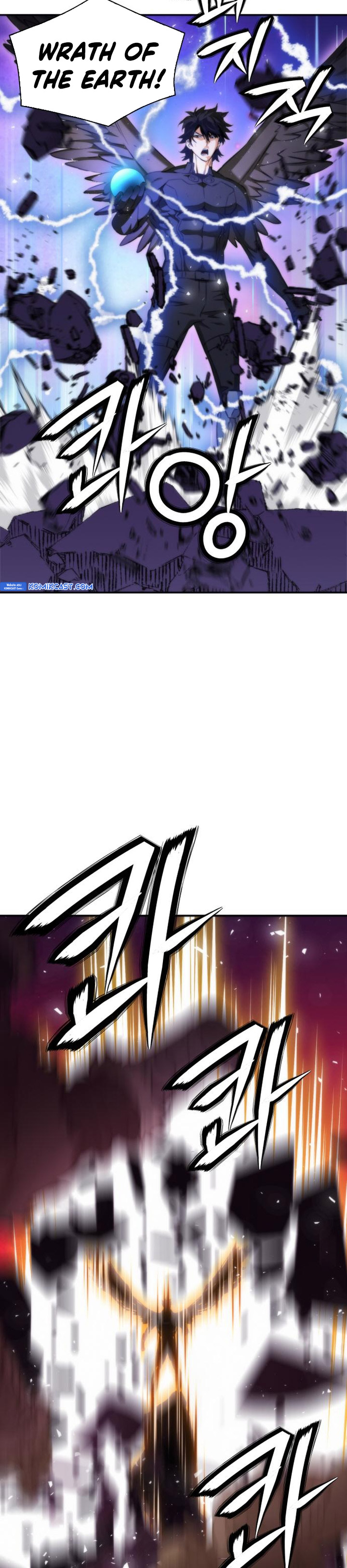 Seoul Station Druid Chapter 196 Gambar 36