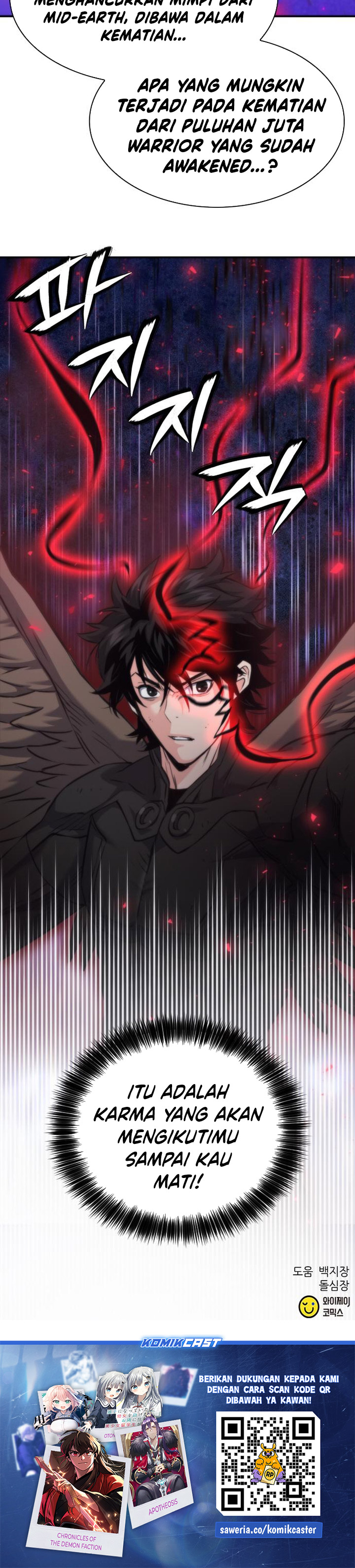 Seoul Station Druid Chapter 196 Gambar 42