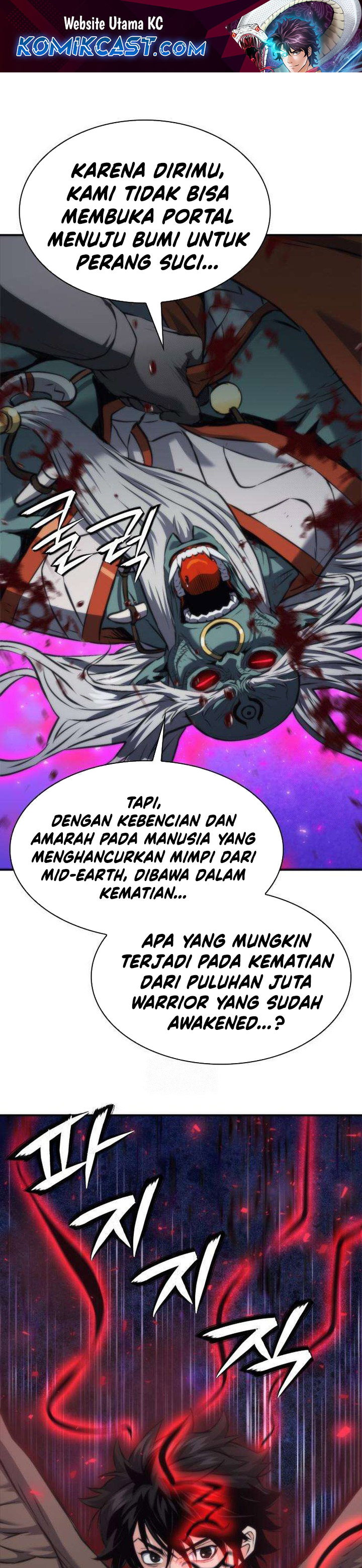 Seoul Station Druid Chapter 197 Gambar 2