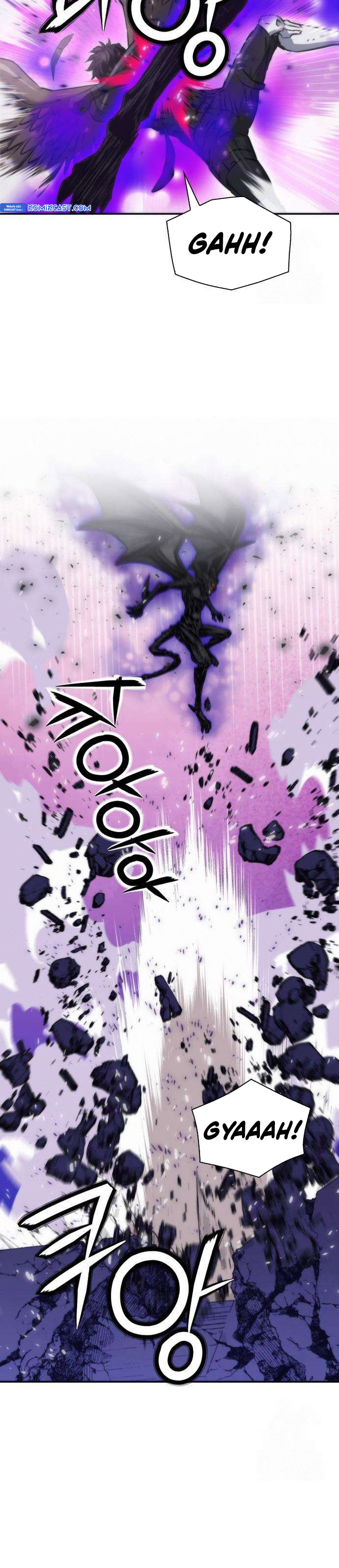 Seoul Station Druid Chapter 197 Gambar 9