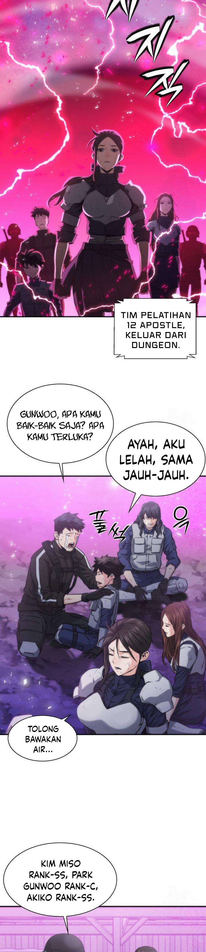 Seoul Station Druid Chapter 197 Gambar 15