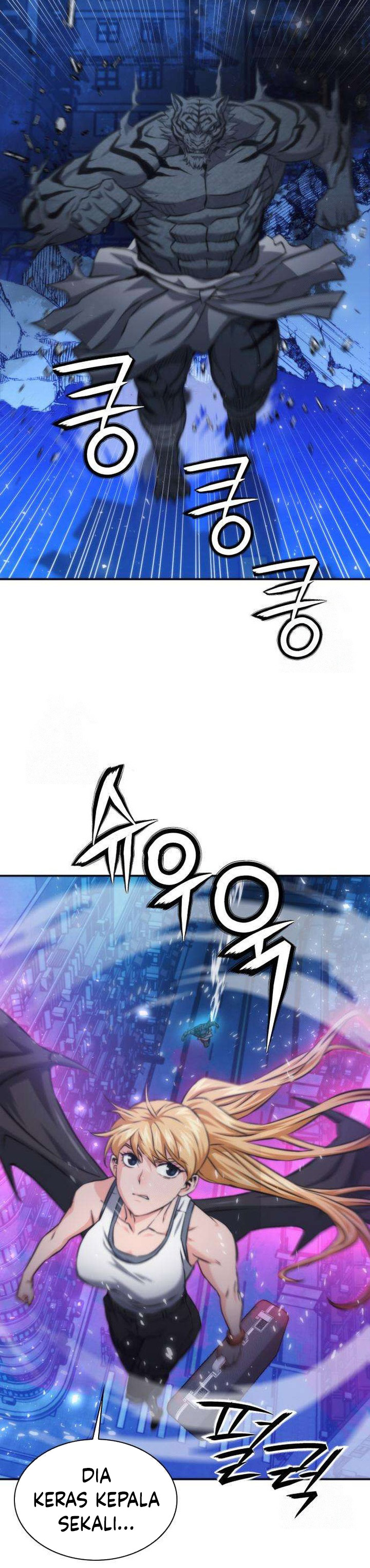 Seoul Station Druid Chapter 197 Gambar 21
