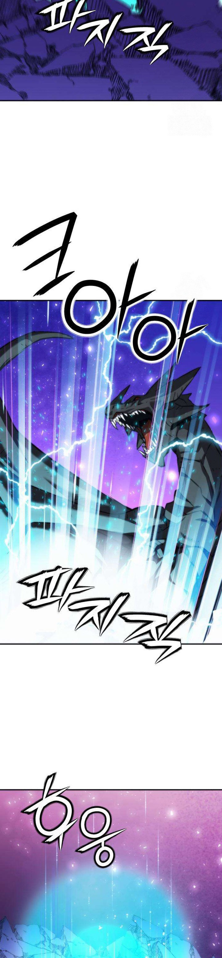 Seoul Station Druid Chapter 197 Gambar 36