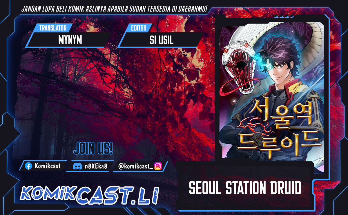 Seoul Station Druid Chapter 199 Gambar 1