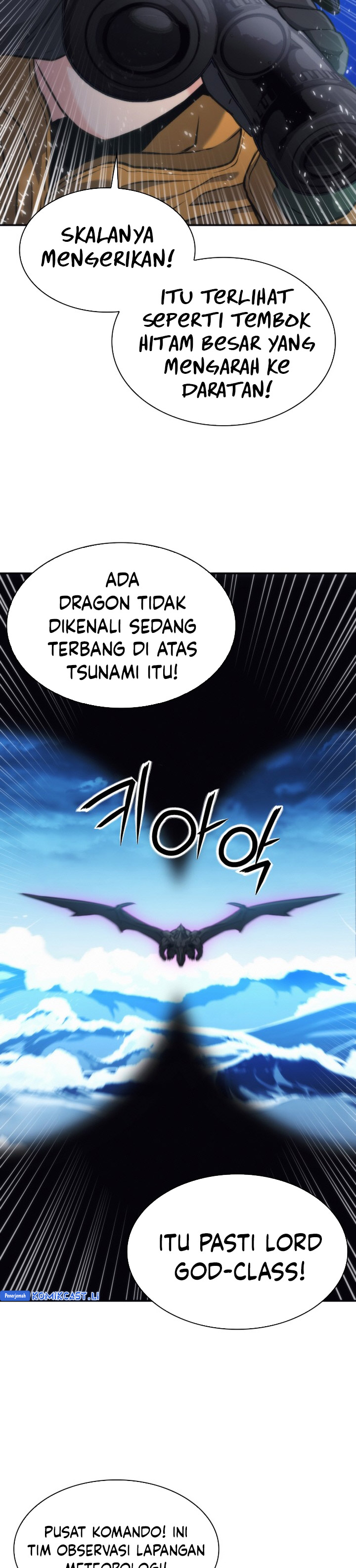 Seoul Station Druid Chapter 199 Gambar 3