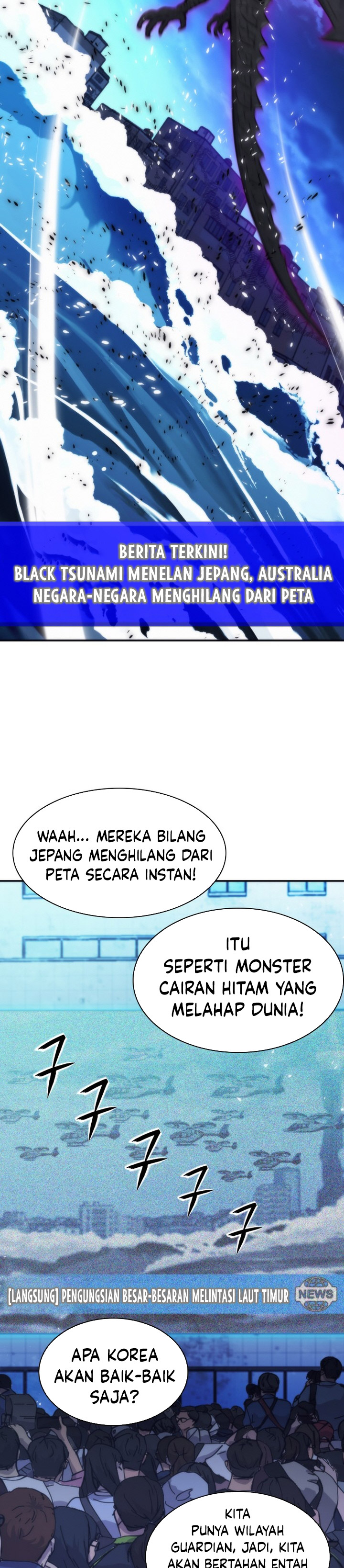 Seoul Station Druid Chapter 199 Gambar 5