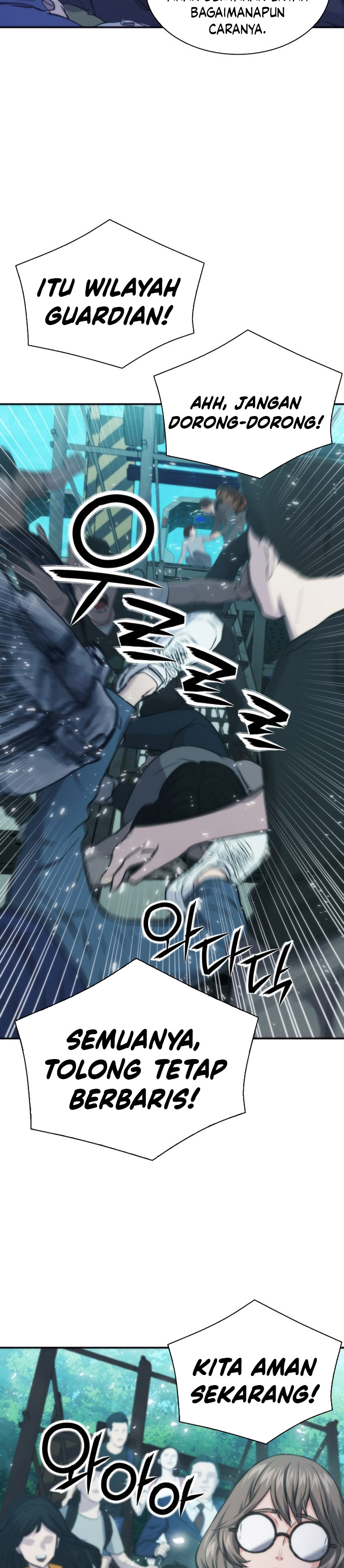 Seoul Station Druid Chapter 199 Gambar 6