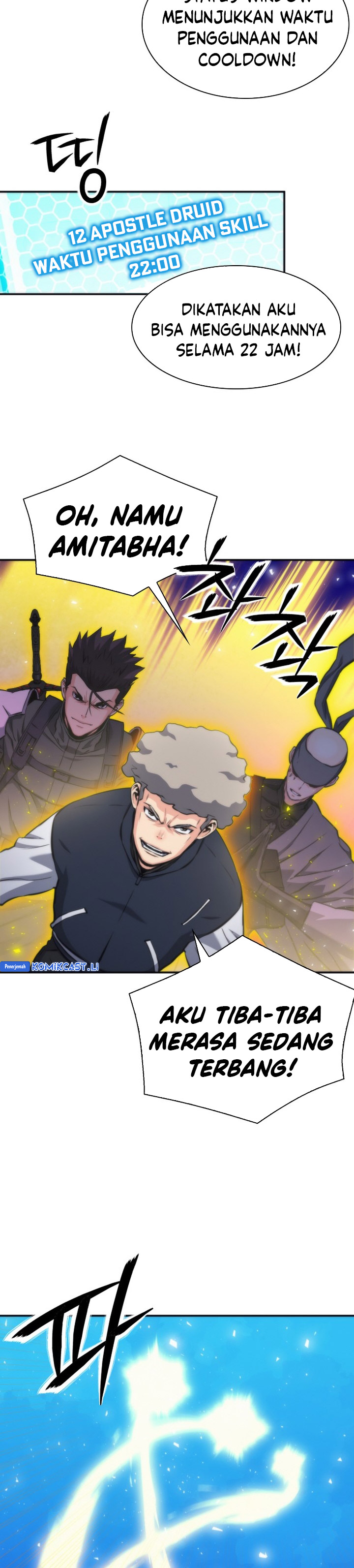Seoul Station Druid Chapter 199 Gambar 16