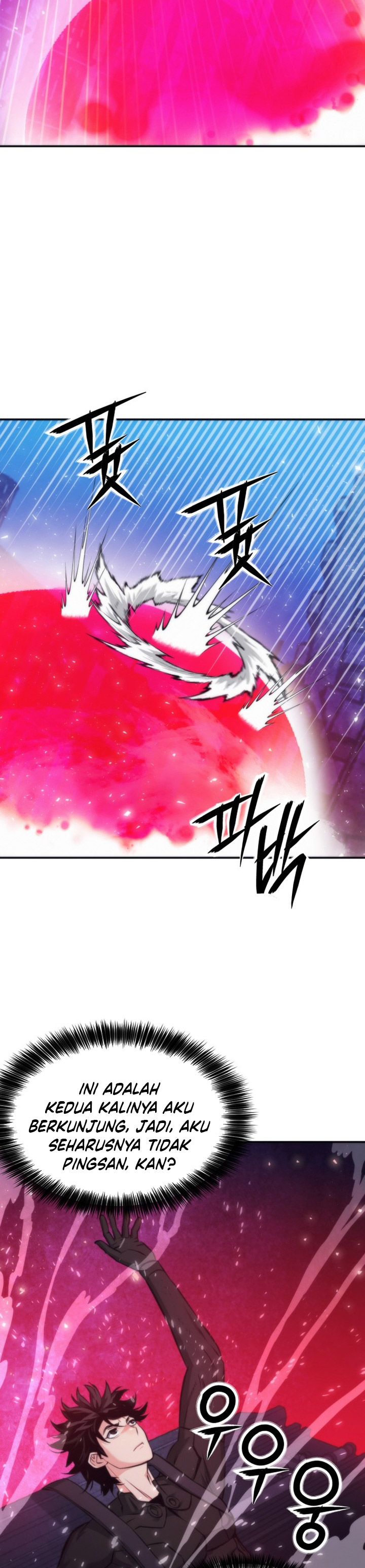 Seoul Station Druid Chapter 199 Gambar 39