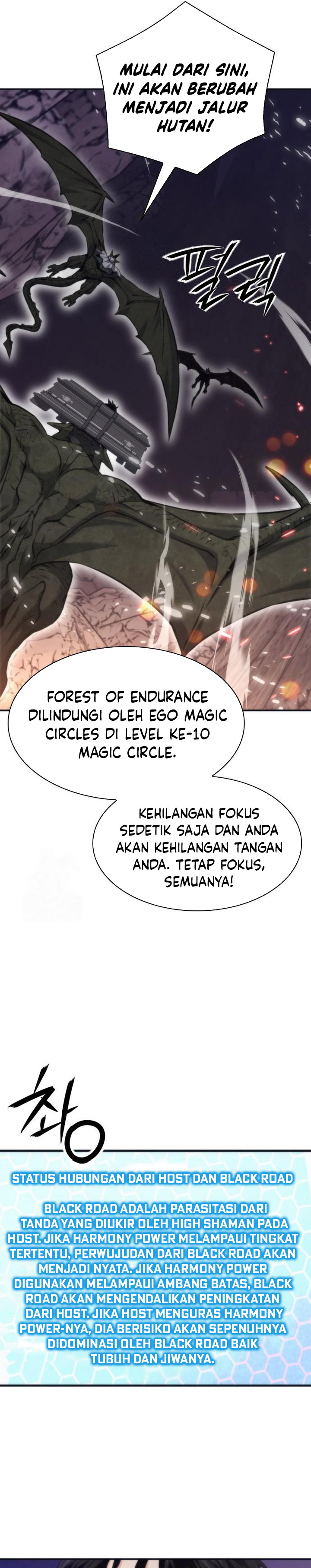 Seoul Station Druid Chapter 200 Gambar 14