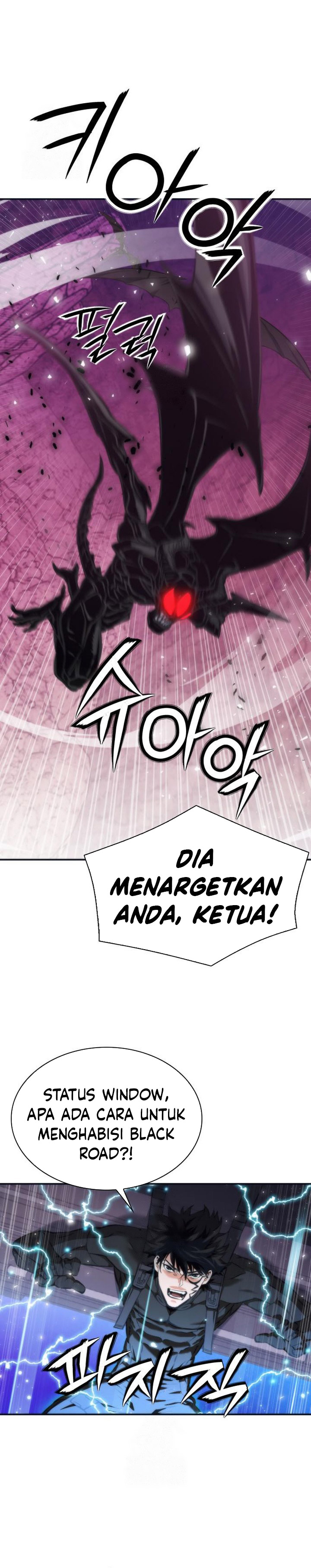 Seoul Station Druid Chapter 200 Gambar 17